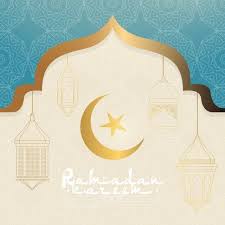 رمضان كريم خلفيات رمضان مبارك كريم png والمتجهات للتحميل مجانا ramadan kareem ramadan instagram frame