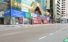 Al Attar Tower Guide Bayut