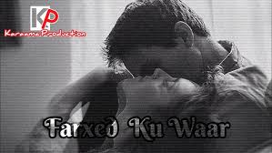 All these feelings can be expressed by our share some heart photos with your lovely friends or just use them as a wallpaper. Dhambaal Jacayl Farxed Ku Waar 2021 Youtube