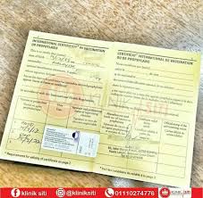 Mujur terdapat sebuah klinik swata di banting iaitu klinik dr adib yang menawarkan khidmat suntikan ini pada harga rm 110 seorang. Cucuk Vaksin Umrah Tahan 5 Klinik Siti Kota Warisan Facebook