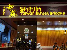 Not necessary if there is big logo paste there,the things are confirmed halal…better u check again…atyqah ali:why don't you try to search for halal directory…than u will know whether it is hala. Lppom Mui Lembaga Pengkajian Pangan Obat Obatan Dan Kosmetika Majelis Ulama Indonesia