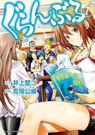 Grand blue dreaming manga