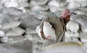We manufacture and supply ppc, ppc procem cement, psc, opc etc. Nuvoco Vistas May List Emami Cement In 2 3 Years