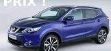 Nissan-Qashqai-(2014)