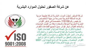 عرض المشاركات ضياء ضياء