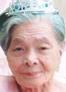 Alminda Paulino Obituary (2009)