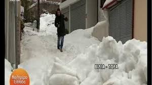 Μετά από ένα θρίλερ 48 ωρών τα στελέχη του ανθρωποκτονιών. To Estrwse Gia Ta Kala Sta Bilia Attikhs