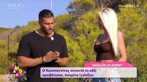 Η ασημίνα ιγγλέζου είναι η γυναίκα που συνδυάζει τα πάντα. Ashmina Igglezoy Survivor Poia H Alh8inh Hlikia Gymvistria Ta Petaei Ola Pantoy Fwto Video