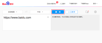 关于搜狗 搜狗翻译api 免责声明 意见反馈及投诉 隐私政策. ç™¾åº¦ç¿»è¯' ç¿»è¯'æ'ä»¶å®‰è£…è¯´æ˜Ž
