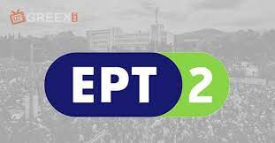 We did not find results for: Ert 2 Ert Channel Live Streaming Tv Greek Live