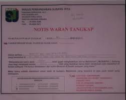 Setelah log masuk, klik pada. Gagal Hadir Ke Mahkamah Waran Tangkap Akan Dikeluarkan Tanya Peguam Anda