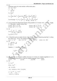 Jee main 2019 question paper pdf download is provided by vedantu. Jee Main Solved Model Question Paper 2021 2022 Studychacha
