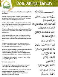 Check spelling or type a new query. Tarikh Dan Tema Maal Hijrah Tahun 2021 1443h