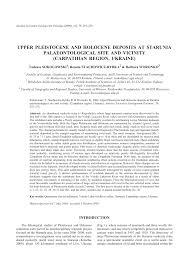We offer free & professional email for everyone. Pdf Upper Pleistocene And Holocene Deposits At Starunia Palaeontological Site And Vicinity Carpathian Region Ukraine