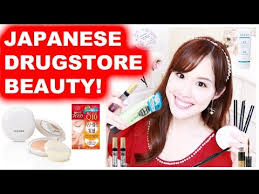 Hasil gambar untuk beauty japanese