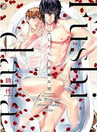 What are some of the best Yaoi manga and anime, preferably more-graphic  ones? - Quora