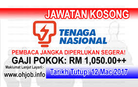 Kebaikan program ini adalah peserta dapat meningkatkan peluang pekerjaan dan peluang dalam bidang keusahawanan. Jawatan Kosong Tnb Tenaga Nasional Berhad 12 Mac 2017 Jawatan Kosong Kerajaan Swasta Terkini Malaysia 2021 2022