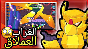 We did not find results for: Ø§Ù‚ÙˆÙ‰ Ù‚Ù„ØªØ´Ø§Øª Ø¨Ø±Ø§ÙˆÙ„ Ø³ØªØ§Ø±Ø² Ø§Ù„Ù…Ø´ÙŠ Ø¹Ø¨Ø± Ø§Ù„Ø¬Ø¯Ø±Ø§Ù† çš„youtubeè§†é¢'æ•ˆæžœåˆ†æžæŠ¥å'Š Noxinfluencer