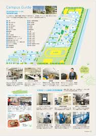  高専入試専門  no.1 高専チャンネル . ã‚­ãƒ£ãƒ³ãƒ'ã‚¹ãƒžãƒƒãƒ— ã‚­ãƒ£ãƒ³ãƒ'ã‚¹ãƒ©ã‚¤ãƒ• é«˜çŸ¥å·¥æ¥­é«˜ç­‰å°‚é–€å­¦æ ¡