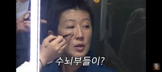 May 13, 2021 · 정세균 전 국무총리와 이낙연 전 더불어민주당 대표가 13일 국회에서 열린 민주당 상임고문단 간담회에 참석했다. ì‹œì‚¬ ì´ìŠˆ ìœ ë¨¸ ê¸°ì•ˆ84ê°€ ì£¼ë°©ê°€ìœ„ë¡œ ìž˜ë¼ì¤€ í™ì§„ê²½ ë¨¸ë¦¬ Jpg