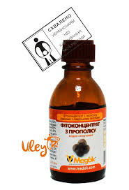 Fitokoncentrat Iz Propolisa 25 Ml