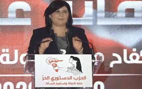 Jun 05, 2021 · سقطت رئيسة الحزب الدستوري الحر في تونس عبير موسي اليوم السبت، في نافورة في منطقة باردو شمالي العاصمة التونسية. Ø¹Ø¨ÙŠØ± Ù…ÙˆØ³ÙŠ ØªØ¹Ø¨Ø± Ø¹Ù† Ø§Ø³ÙÙ‡Ø§ Ù…Ù† Ø§Ù„Ù…Ø´Ø§Ø±ÙƒØ© Ø§Ù„Ø¶Ø¦ÙŠÙ„Ø© Ù„Ù„Ù…Ø±Ø§Ø© Ø§Ù„ØªÙˆÙ†Ø³ÙŠØ© ÙÙŠ Ù…Ø±Ø§ÙƒØ² Ø§Ù„Ù‚Ø±Ø§Ø±
