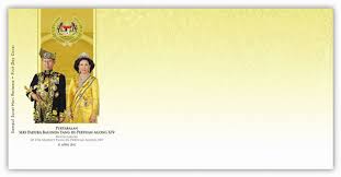 Contextual translation of hari pertabalan agung into english. Pos Malaysia Commemorative Stamps That Celebrates The 14th Agong Installation Hubpages