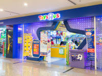 For more outlets please write to us at info@kidstreasures.com.sg. Wal Mart Archives Inside Retail
