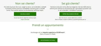 Sabato dalle 8.30 alle 13.30. Prestito Intesa Sanpaolo Scopri Il Finanziamento Piu Adatto