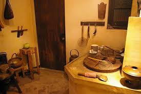 Check spelling or type a new query. Kitchen Wikiwand