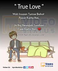 See more ideas about nepali love quotes, quotes, love quotes. True Love Love Status Best Cute Whatsapp Status Love In Hindi Shayari Status Messages Tips And Tricks Hp Video Status