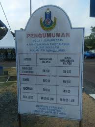 Pemandian guci memiliki 25 pancuran air panas dengan suhu kolam air panas hotel di sekitar kawasan wisata guci. Tourism Johor 20 Destination Kolam Air Panas Labis Facebook