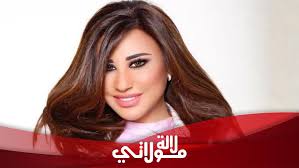 Maybe you would like to learn more about one of these? Ø§Ù„ÙÙ†Ø§Ù†Ø© Ù†Ø¬ÙˆÙ‰ ÙƒØ±Ù… ØªÙ„Ù‡Ø¨ Ù…ÙˆØ§Ù‚Ø¹ Ø§Ù„ØªÙˆØ§ØµÙ„ Ø§Ù„Ø§Ø¬ØªÙ…Ø§Ø¹ÙŠ Ø¨ØªØºÙŠØ± Ø¬Ø³Ù…Ù‡Ø§ ÙˆØ¥Ø·Ù„Ø§Ù„Ø§Øª Ø¹Ø´Ø±ÙŠÙ†ÙŠØ© Ø£Ø®Ø¨Ø§Ø± Ù…ØºØ±Ø¨ÙŠ Akhbar Maghribi