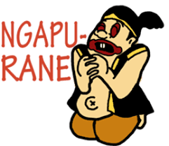  Ngapakoplak By Arkan Perdana Lucu Gambar Lucu Stiker