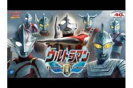 Best archive of ultraman fighting . Thank You Tsuburaya Explore Tumblr Posts And Blogs Tumgir