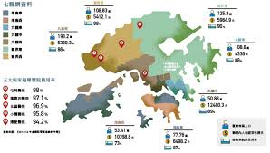 This website uses cookies to improve your experience while you navigate through the website. çåºçæ»¿ æ¬æ¸¯å¬ç«é«é¢åä½ä¹é¾æ±æå±ä¹437 5äººåä¸åº é¦æ¸¯01 ç¤¾ææ°è