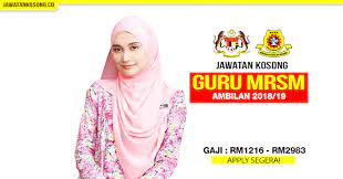 Sila semak dahulu tarikh tutup permohonan bagi jawatan guru mrsm yang ditawarkan sebelum memohon. Permohonan Guru Mrsm 2019 2018 Dibuka Mobile