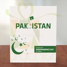Best republic day card making/handmade greeting cards ideas for republic day /independence day 2020. Karachi Gifts Independence Day Gifts Karachi Pakistan Send Cakes In Independence Day Pakistan