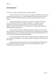 Contoh proposal thesis uitm contoh proposal thesis uitm. Report On Project Paper