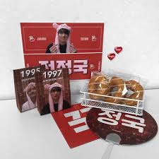 𝑷𝒂𝒑𝒆𝒓𝒃𝒂𝒈 𝑺𝒍𝒐𝒈𝒂𝒏 𝑺𝒆𝒕 再配布決定 セブンイレブン 3枚目参照 ファミマ ローソン ne5fbxlpba b4サイズで印刷して下さい event exhibition kawaii shop kpop merch