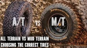 I have the all terrains and they seem to have good tread life. All Terrain Vs Mud Terrain Best Tyres Youtube