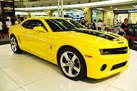 More listings are added daily. Chevrolet Camaro Fifth Generation Wikiwand