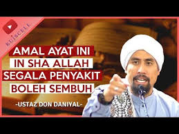 I will translate this qasidah to show that nabi muhammad saw is a sign of the greatness of allah taala that is what he deserve it. Amalan Penyembuh Penyakit Ustaz Don Daniyal Youtube In 2021 Youtube Development Baseball Cards