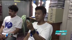 à¸¨à¸²à¸¥à¸ˆà¸³à¸„ à¸ à¹„à¸œ à¸”à¸²à¸§à¸” à¸™ 2 à¸› 6 à¹€à¸” à¸­à¸™ à¸„à¸” 112 à¹€à¸‚ à¸¡à¸‚ à¸²à¸§à¸„ à¸³ Youtube