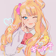 Oshiete Galko Chan Tumblr Anime Art Anime Drawings Cosplay Anime