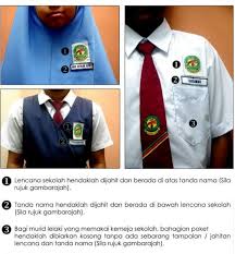 Musim cuti ni ramai kaum ibu sibuk membuat persiapan pakaian sekolah anak. Makluman Pemakaian Lencana Sekolah Kebangsaan Perpaduan Facebook