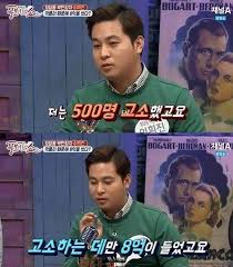 앵커 '청담동 주식 부자' 이희진 씨의 부모를 살해한 피의자의 구속 여부가 오늘 결정되는데요. ë‹¨ë… ì¶œì†Œ 1ë…„ ë§Œì— ì£¼ì‹ë¶€ìž ì´í¬ì§„ ë‹¤ì‹œ ë²•ì • ê°€ê²Œ ëœ ê¹Œë‹­ ë„¤ì´íŠ¸ë‰´ìŠ¤