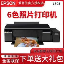 Official epson® support and customer service is always free. Misterios Vanzare Risipa Departe Epson L805 Wifi Focuselektro Com
