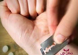 معنى مصافحة الرئيس بالمنام للعزباء : Ø±Ø¤ÙŠØ© Ø§Ù„Ù…ØµØ§ÙØ­Ø© ÙÙŠ Ø§Ù„Ù…Ù†Ø§Ù… Ù„Ù„Ø¹Ø²Ø¨Ø§Ø¡