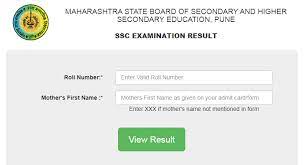 Mahresult.nic.in in order to check maharashtra ssc results for class 10, candidates will have to enter their roll number. 8guqsvf3r4h3im